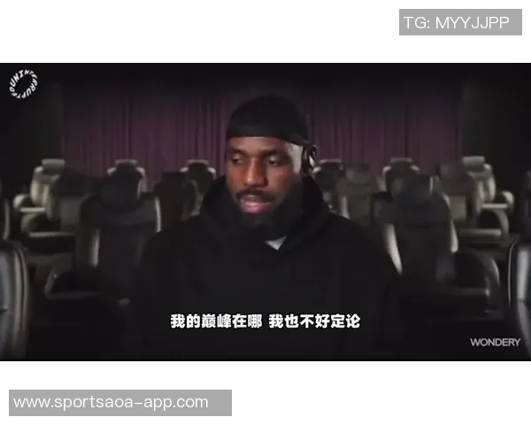 詹姆斯自称2018年巅峰JR史密斯调侃他巅峰期多到数不清