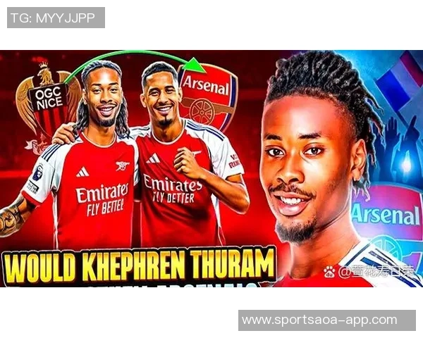 托尼盛赞小图拉姆进化完美称其为意甲最强球员