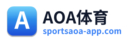 AOA体育 Logo